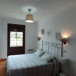 Rurales Inguanzo דירה *